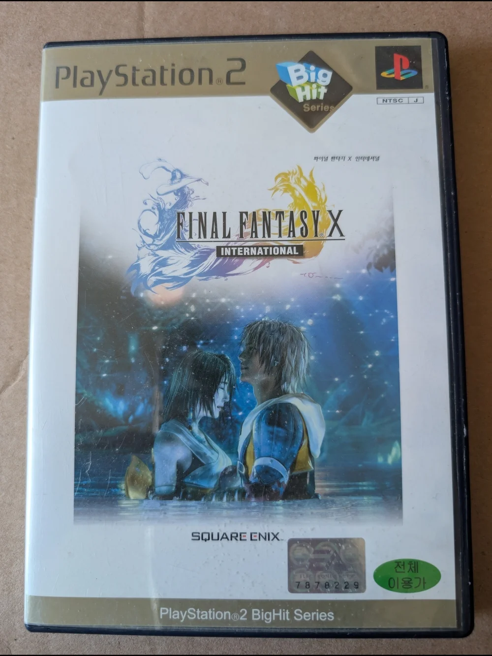 Sony Final Fantasy X International Japanese Edition